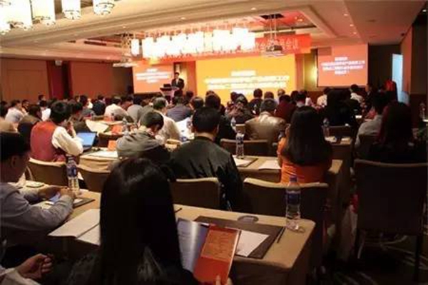 中国仪器仪表学会产品信息工作委员会2016年深圳福朋喜来登酒店会议现场（一）